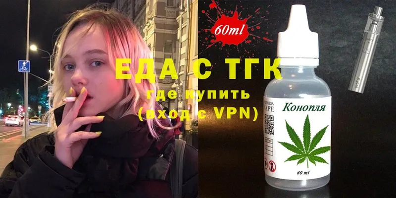 Виды наркоты Жердевка Alpha-PVP  Cocaine  Меф  Бошки Шишки  Гашиш 